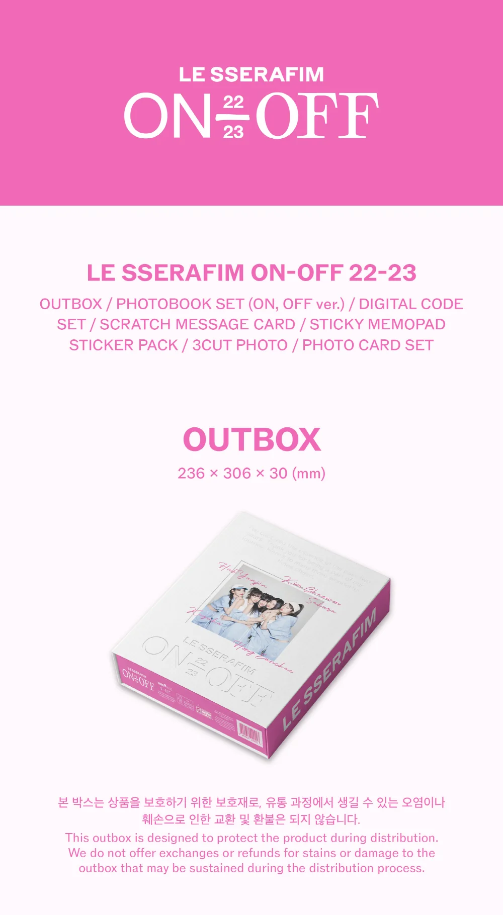 LE SSERAFIM ON-OFF 22-23 PHOTOBOOK - Image 2