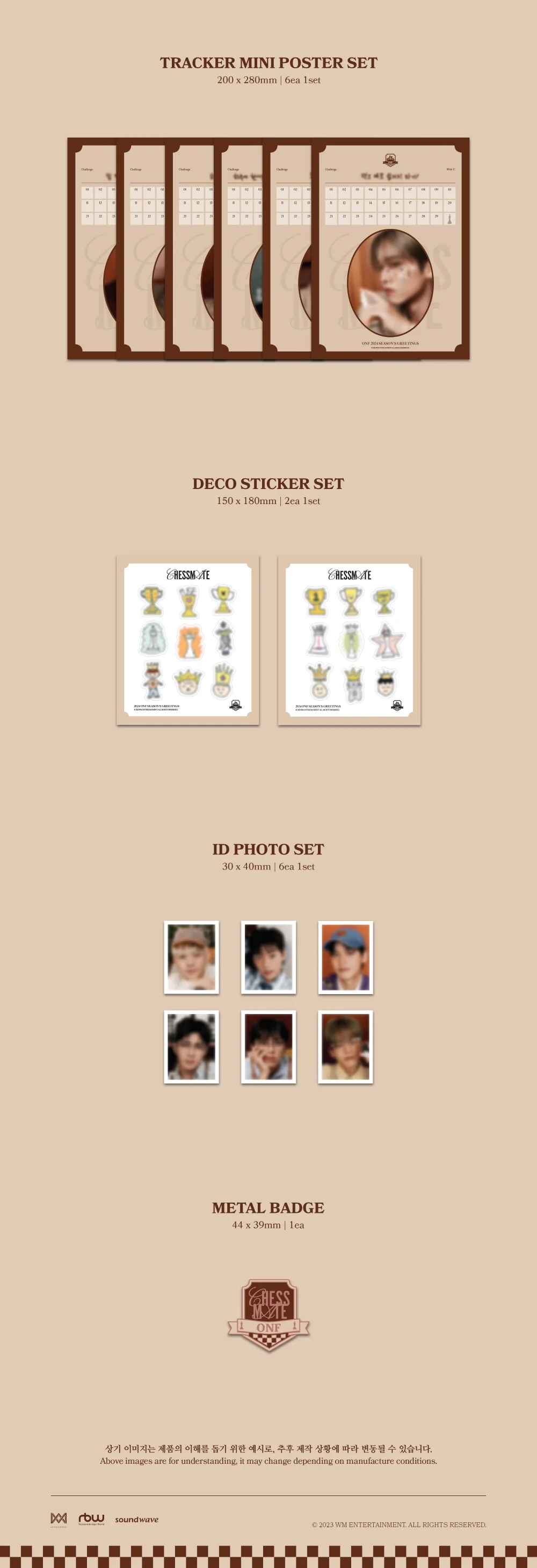 ONF - 2024 SEASON’S GREETINGS [CHESSMATE] - Image 5