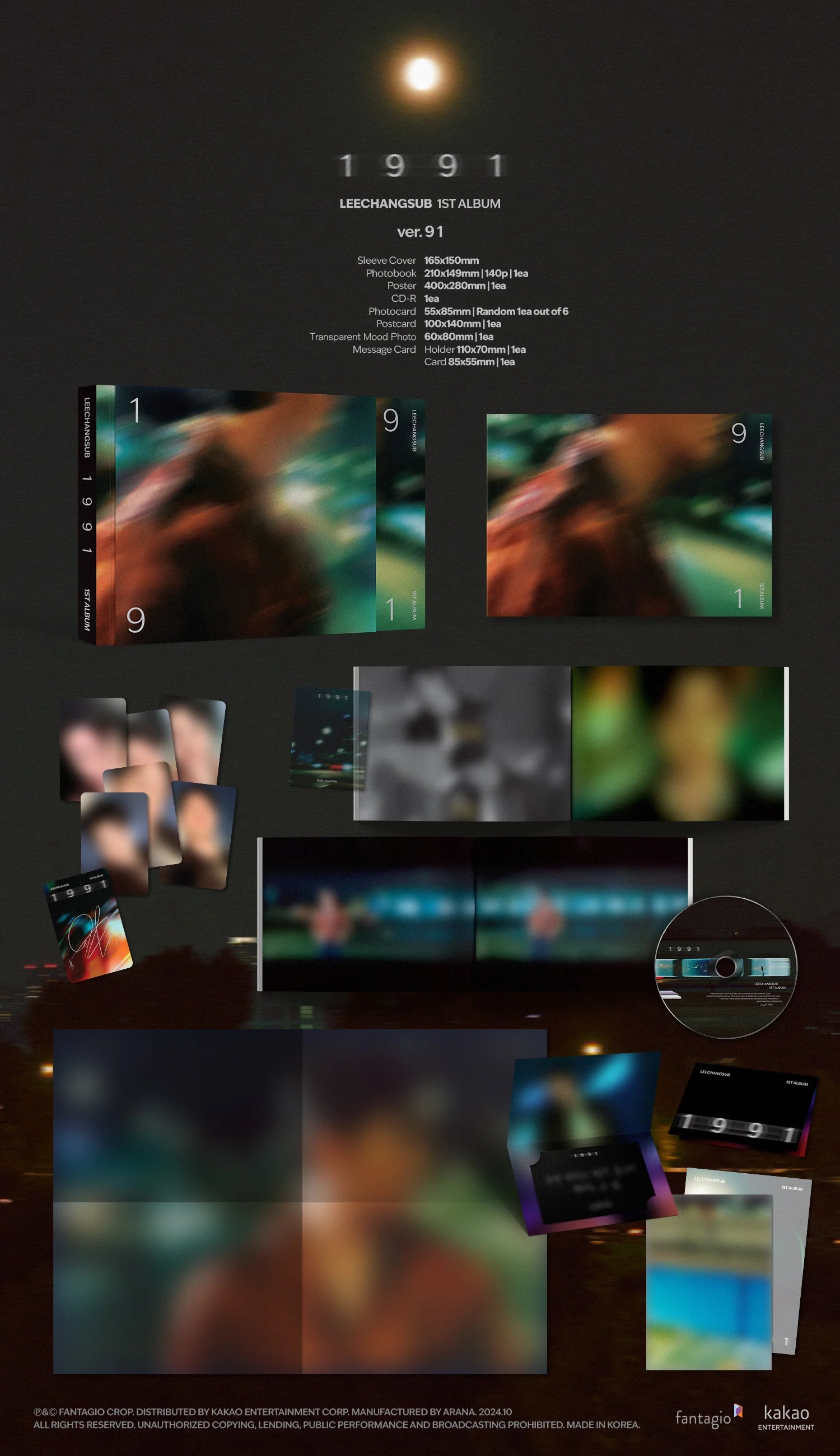 LEE CHANG SUB - Vol.1 1991 CD - Image 3
