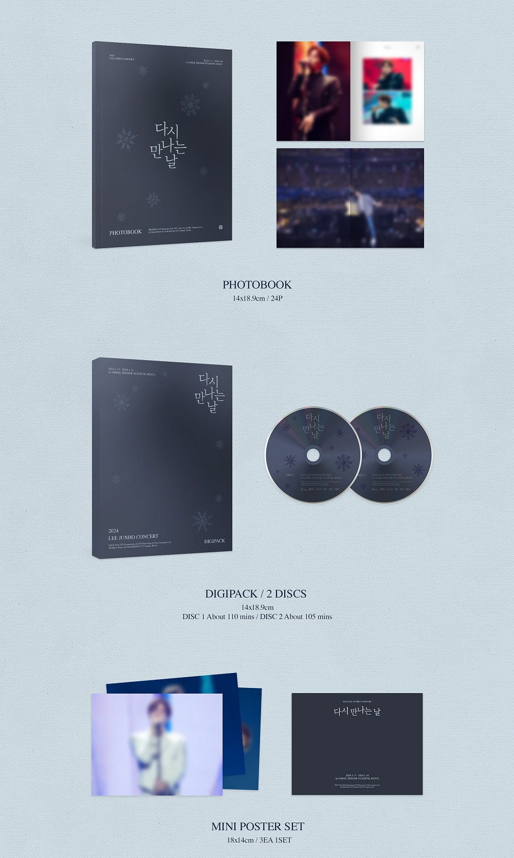 LEE JUN HO (2PM) - 2024 Lee Junho Concert [SEE YOU AGAIN] Blu-ray (2 DISC)+Pre-Order Gift - Image 3