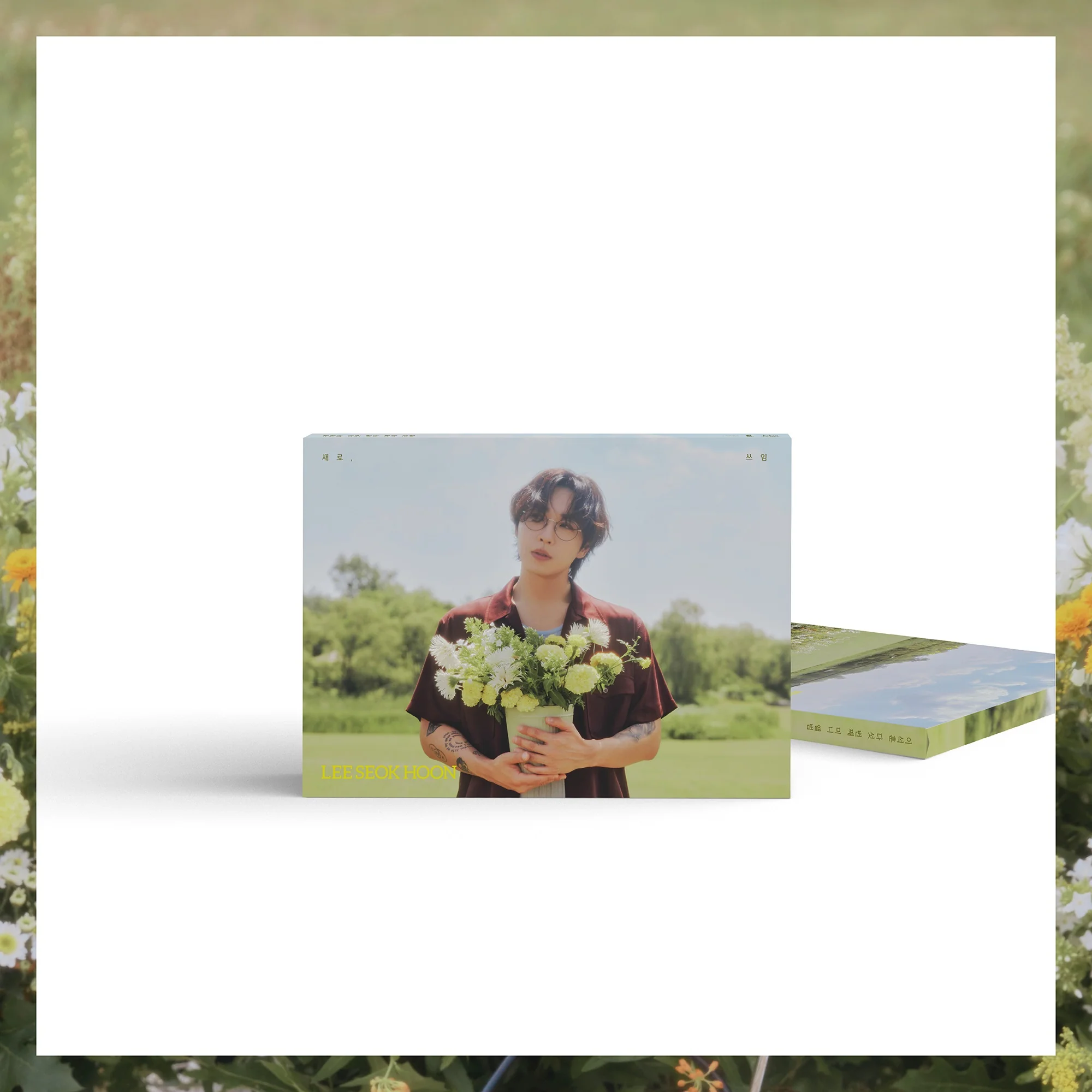 Lee Seok Hoon - 5th Mini Album New, Purpose CD - Image 6