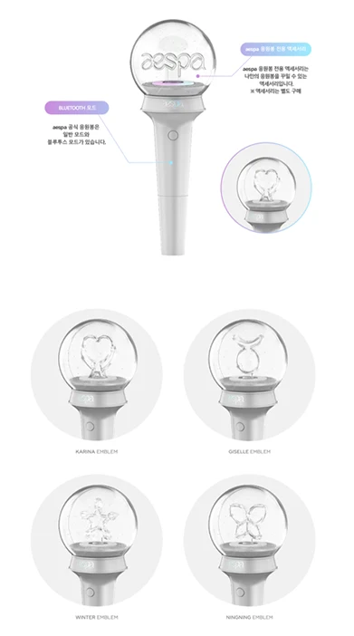 [Light Stick] aespa - Official Fanlight Light Stick + 1 Random Photocard - Image 4