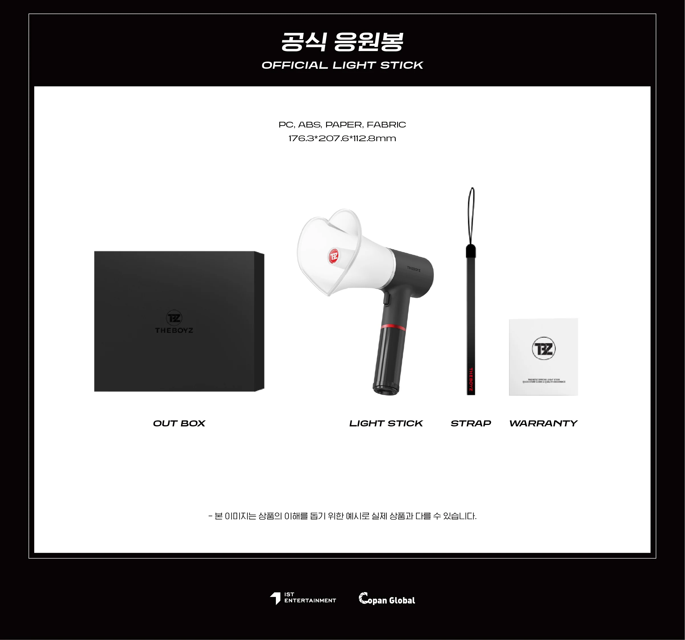 THE BOYZ - Official Light Stick Fanlight - Image 3