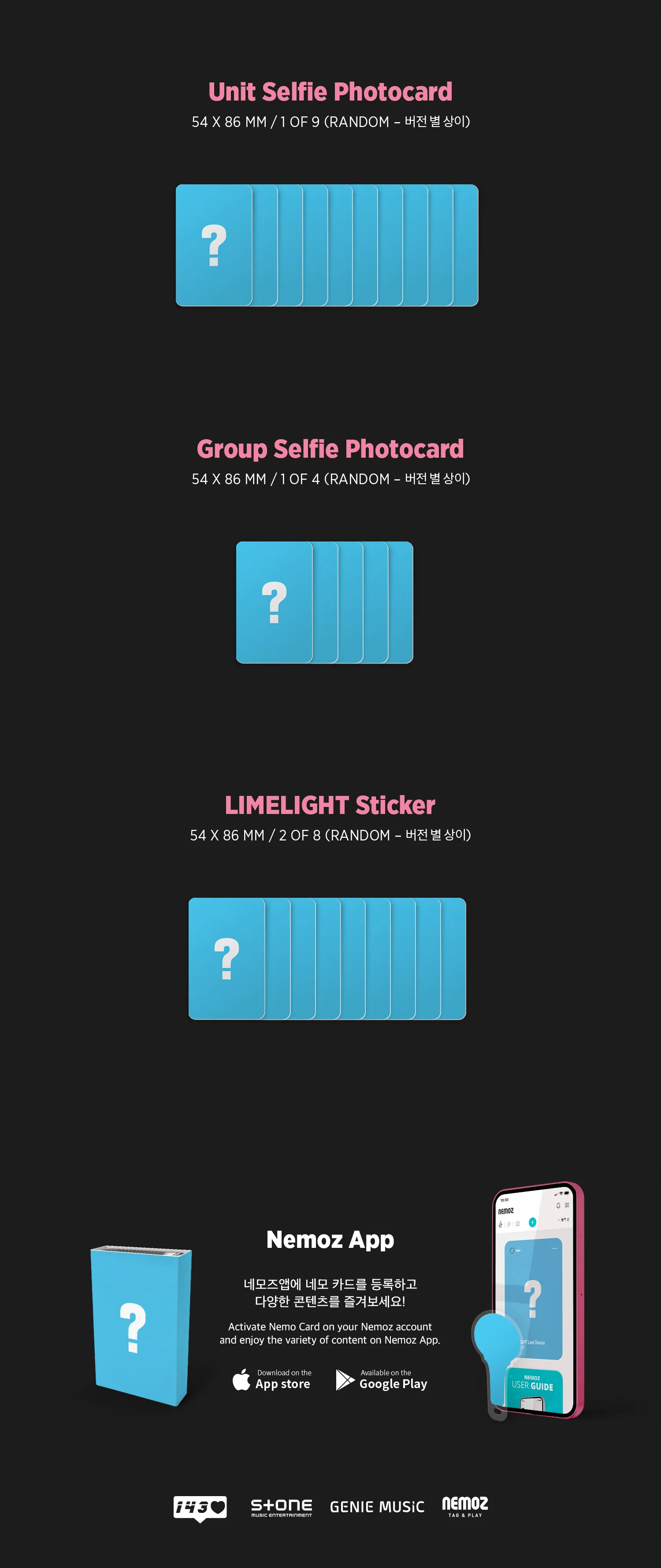 LIMELIGHT - LAST DANCE NEMO ALBUM version - Image 4