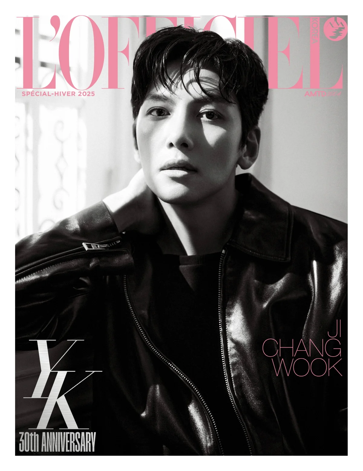 L'officiel Hommes SPECIAL-HIVER Magazine Korea 2025 Ji Chang Wook - Image 2