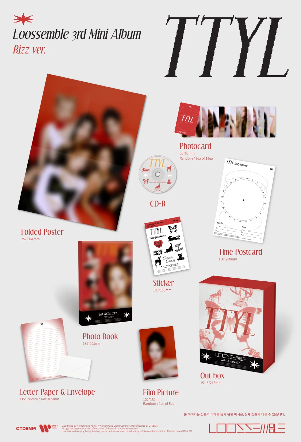 Loossemble - TTYL (3rd Mini Album) - Image 3