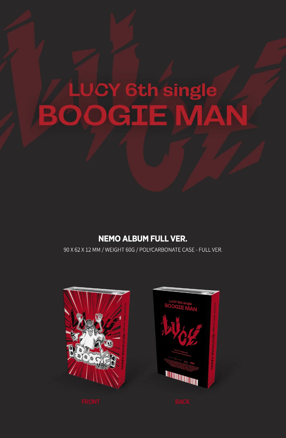 LUCY - 6th Single Album Boogie Man (NEMO ALBUM FULL VER.) - Image 2