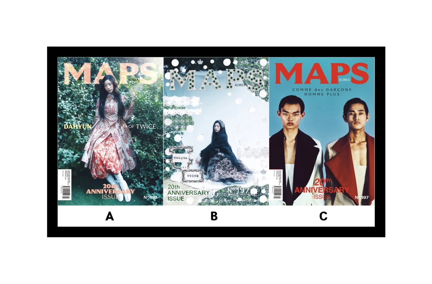 MAPS KOREA Magazine Vol.197 Spring 2026 Issue Cover : TWICE DAHYUN - Image 5