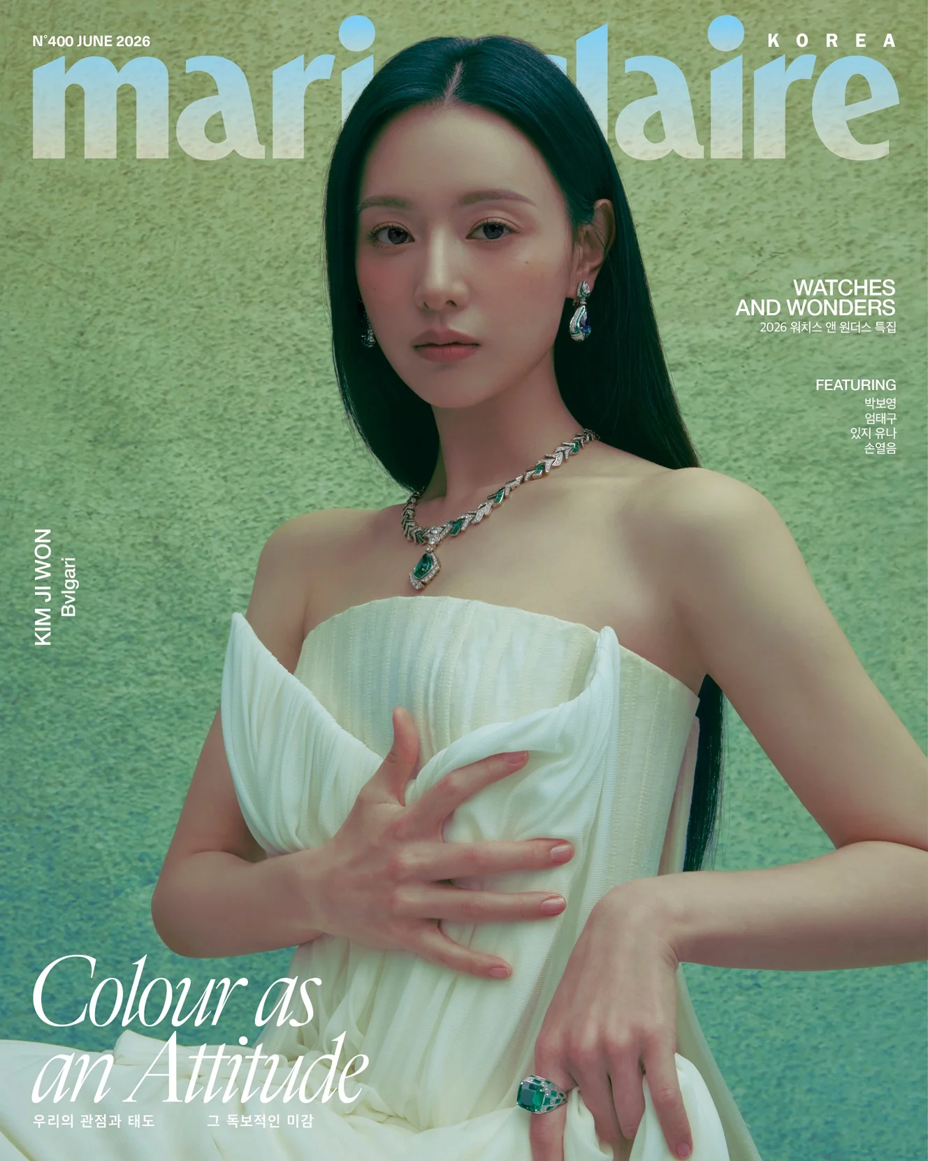 Marie Claire Korea Magazine June 2026 Kim Ji Won - Image 10