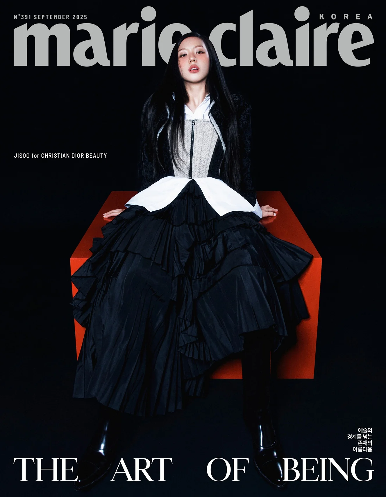 Marie Claire Korea Magazine September 2025 JISOO Blackpink - Image 2