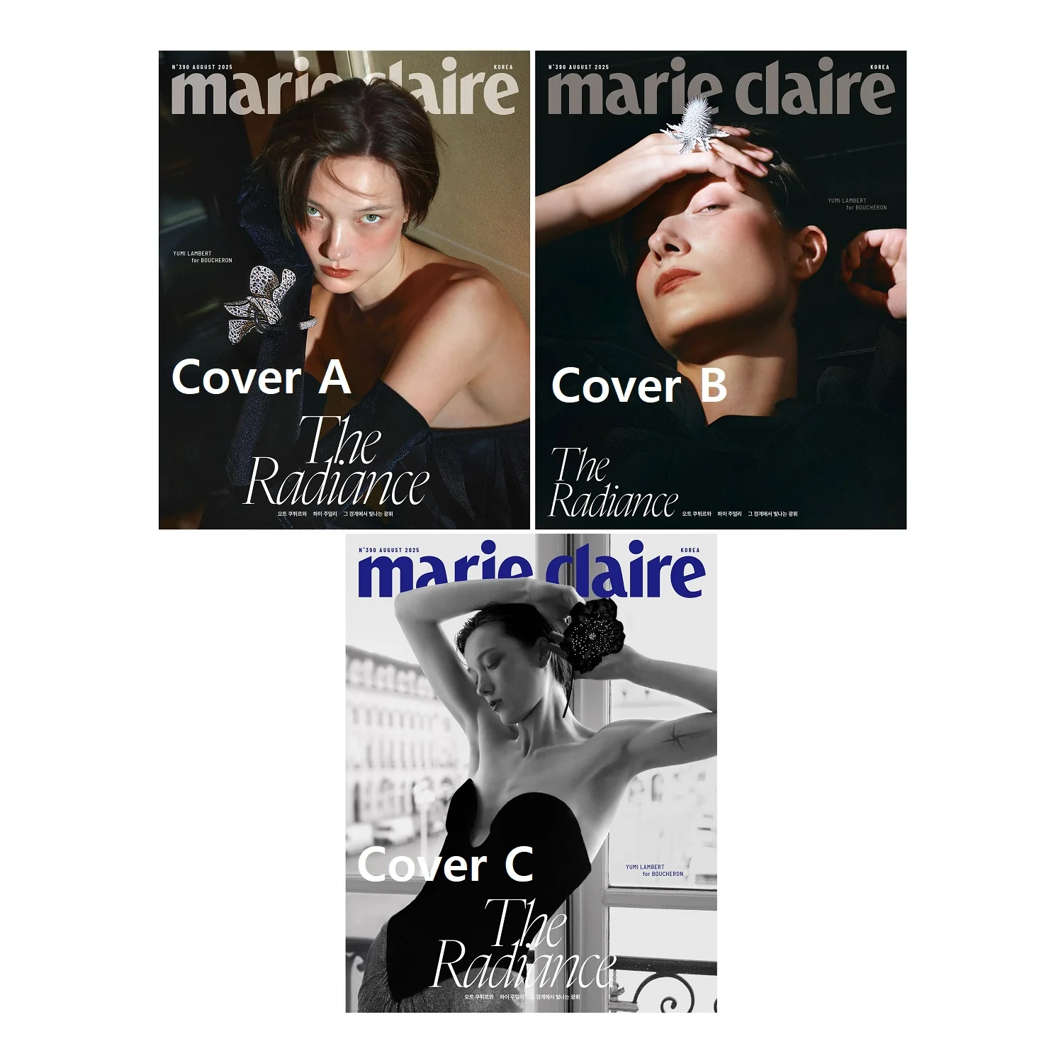 Marie Claire Magazine Korea August 2025 Ong Seong Wu Nana Chae Jong Hyeop