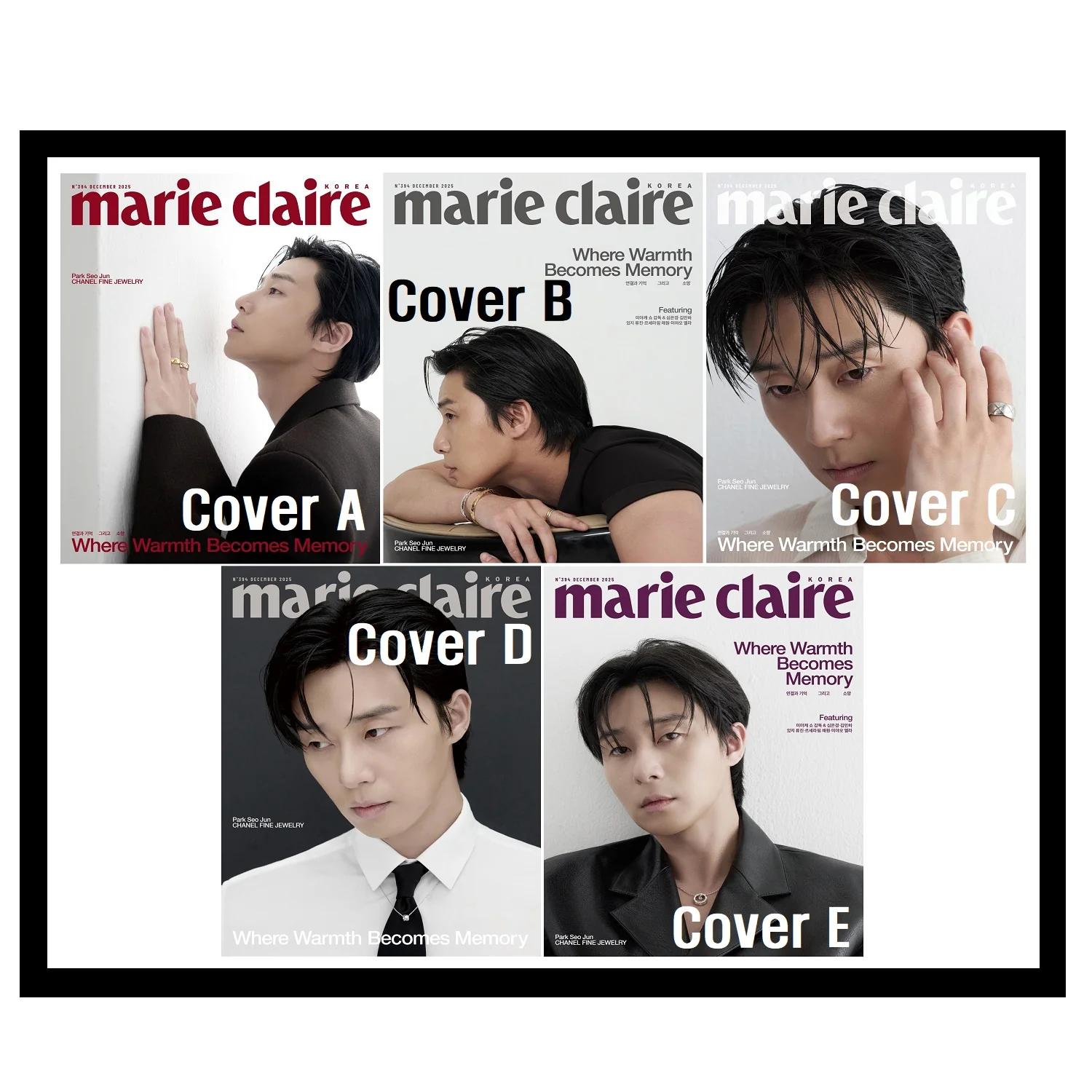Marie Claire Magazine Korea December 2025 Park Seo-jun - Image 9