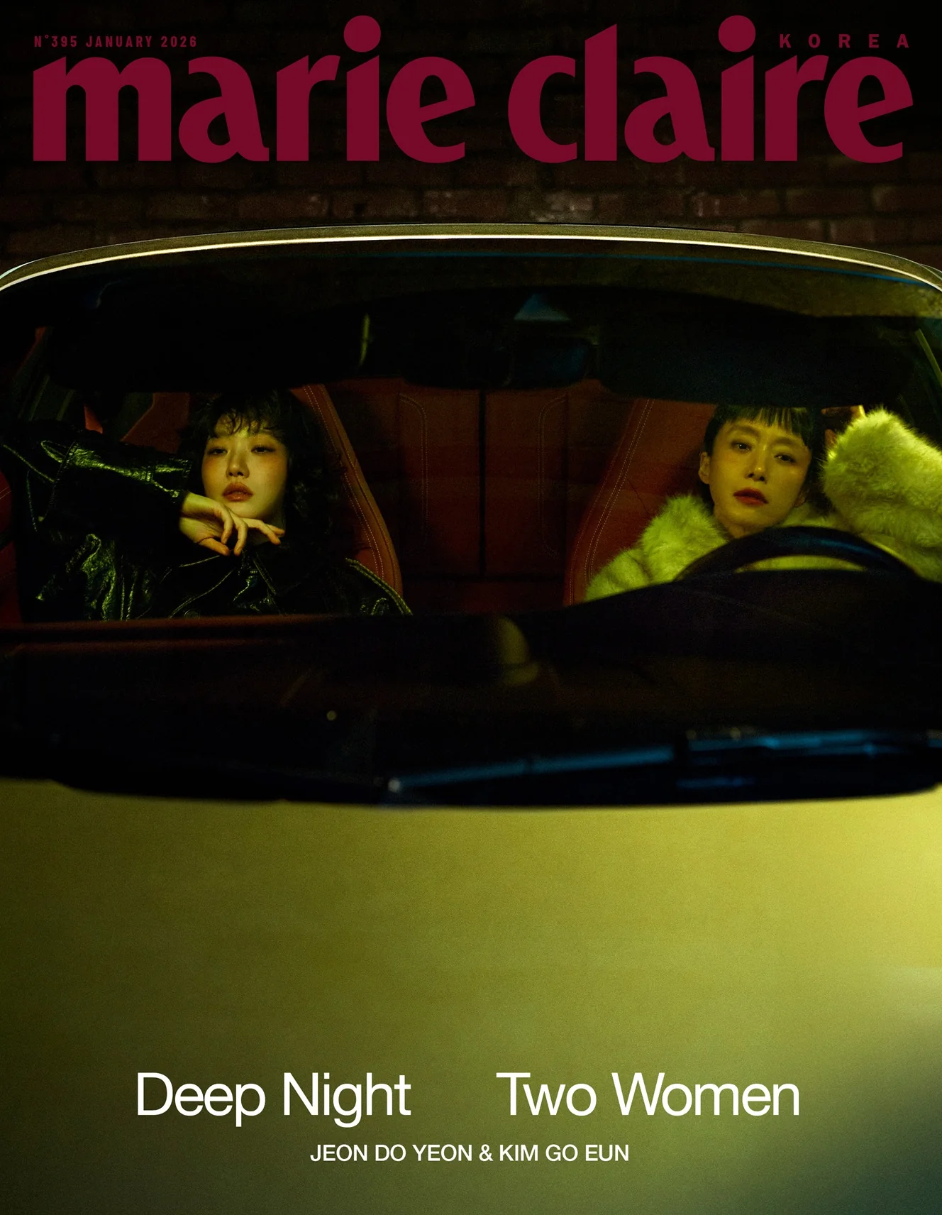 Marie Claire Magazine Korea January 2026 Jeon Do Yeon & Kim Goeun (Cover F [Random] ver.) - Image 3