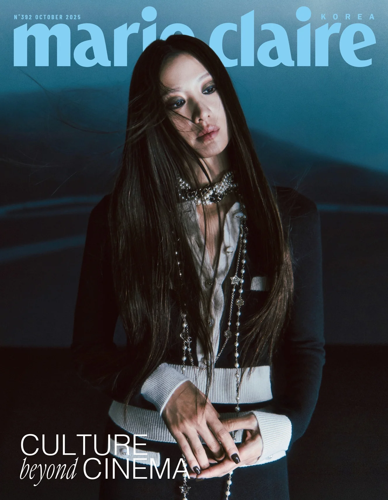 Marie Claire Magazine Korea October 2025 - Image 4