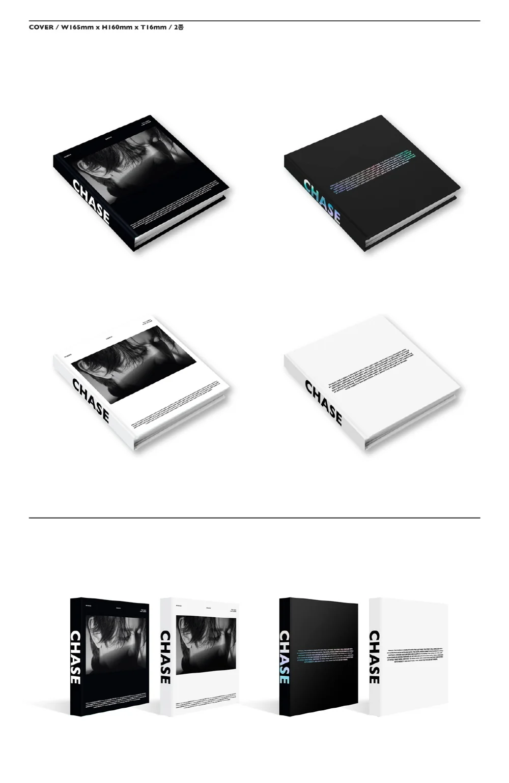 MINHO SHINee - CHASE [Complete Ver.] Album - Image 3