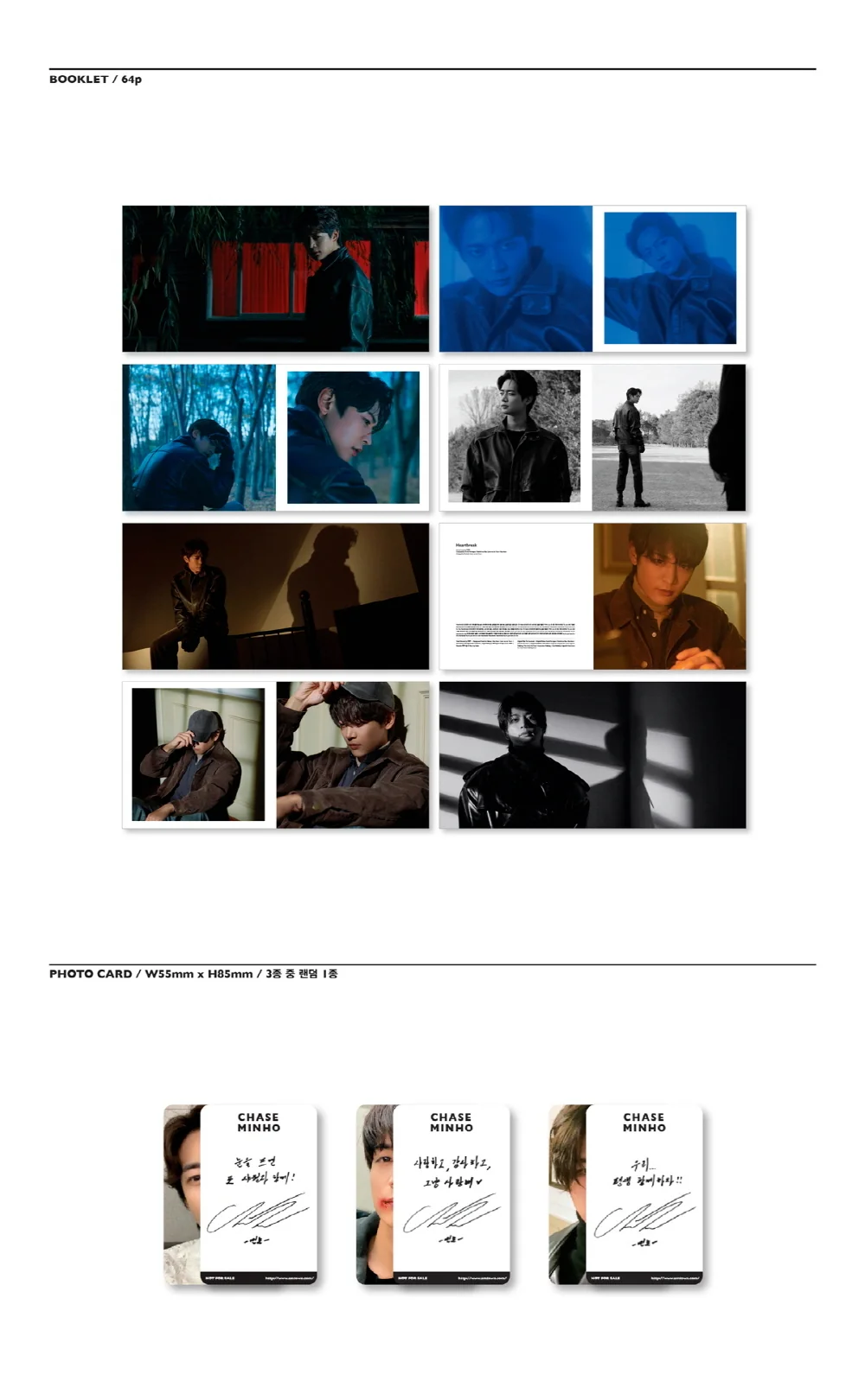 MINHO SHINee - CHASE [Complete Ver.] Album - Image 5