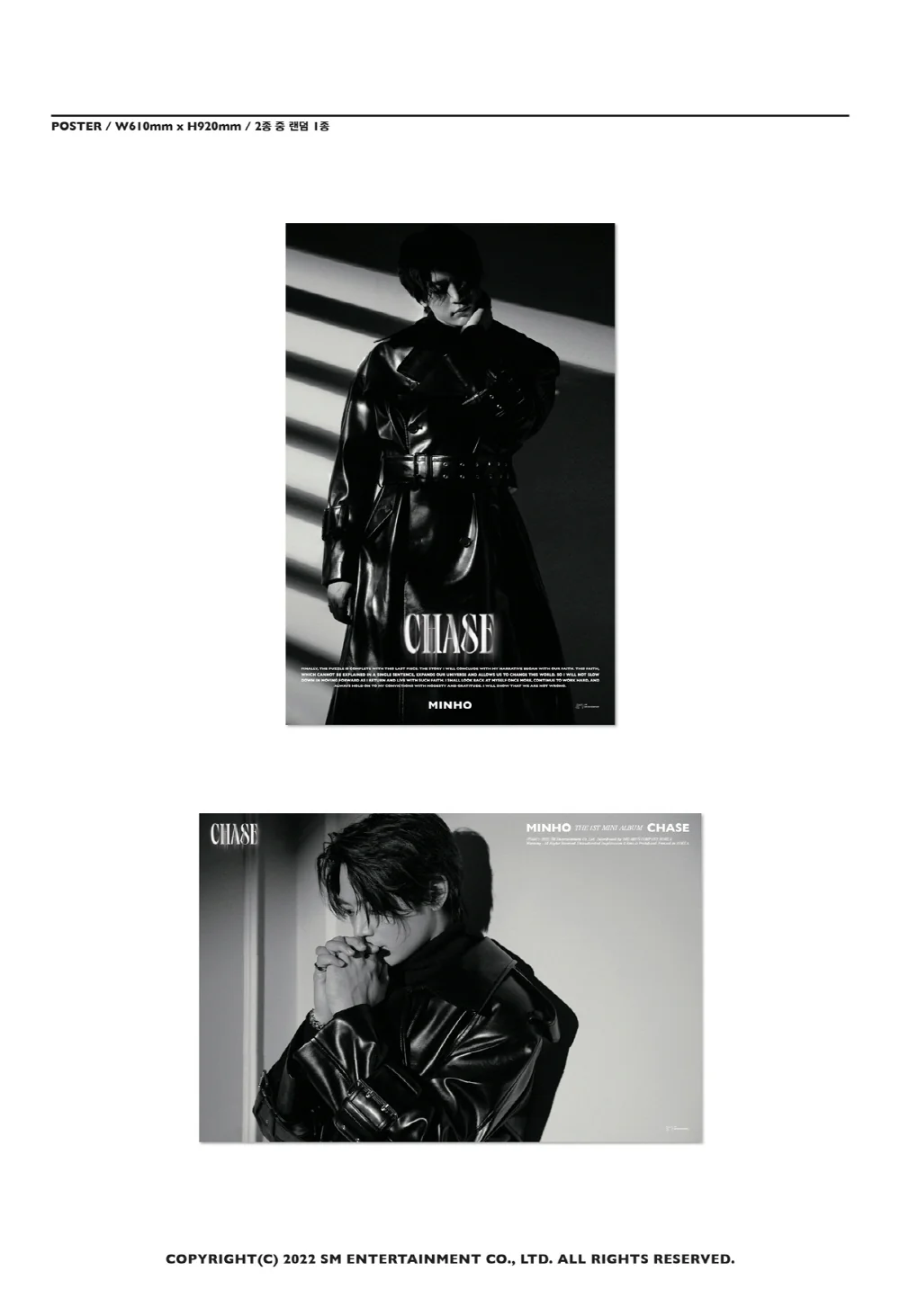 MINHO SHINee - CHASE [Complete Ver.] Album - Image 6