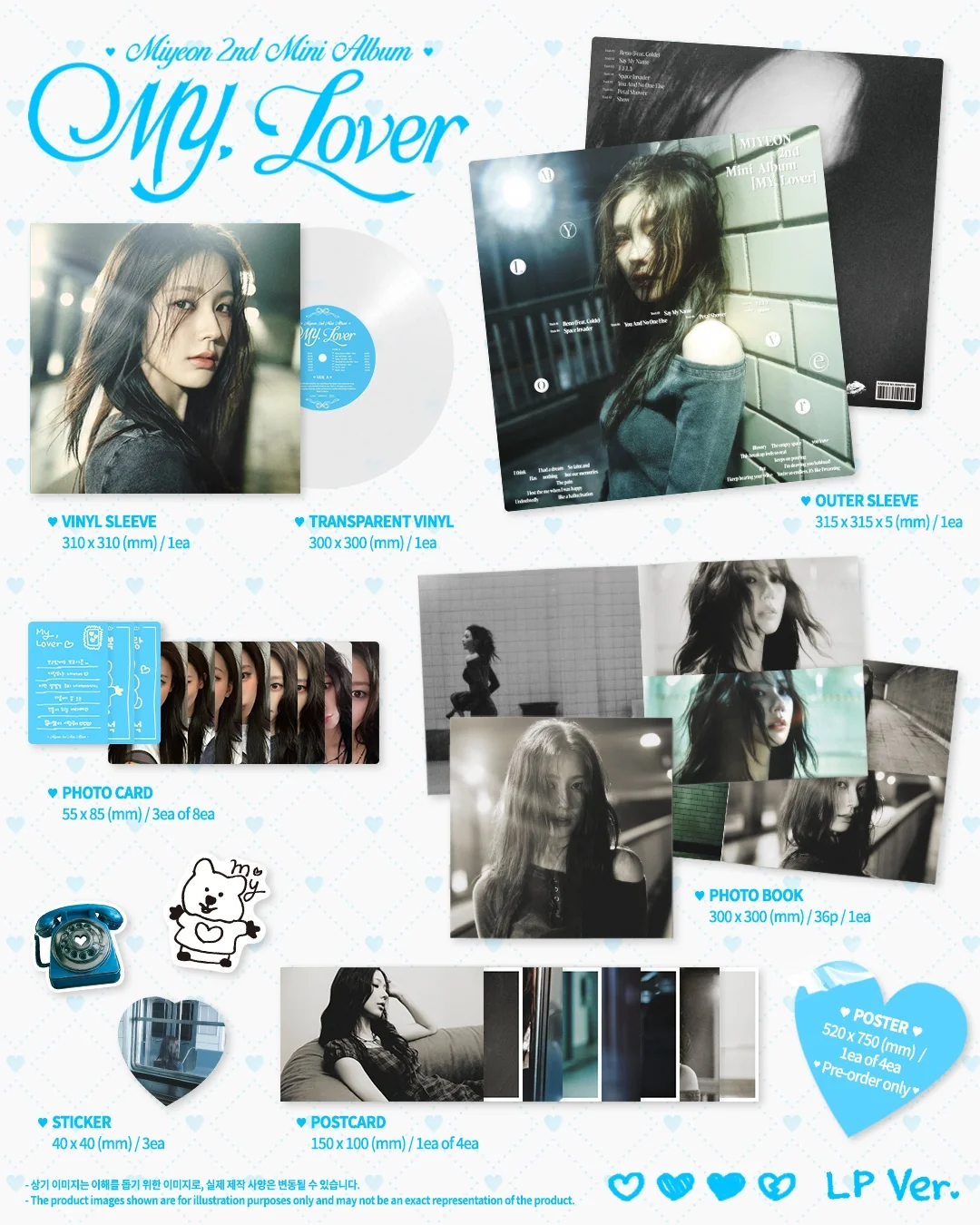 MIYEON - MY, Lover [LP Ver.] 2nd Mini Album+Folded Poster - Image 2