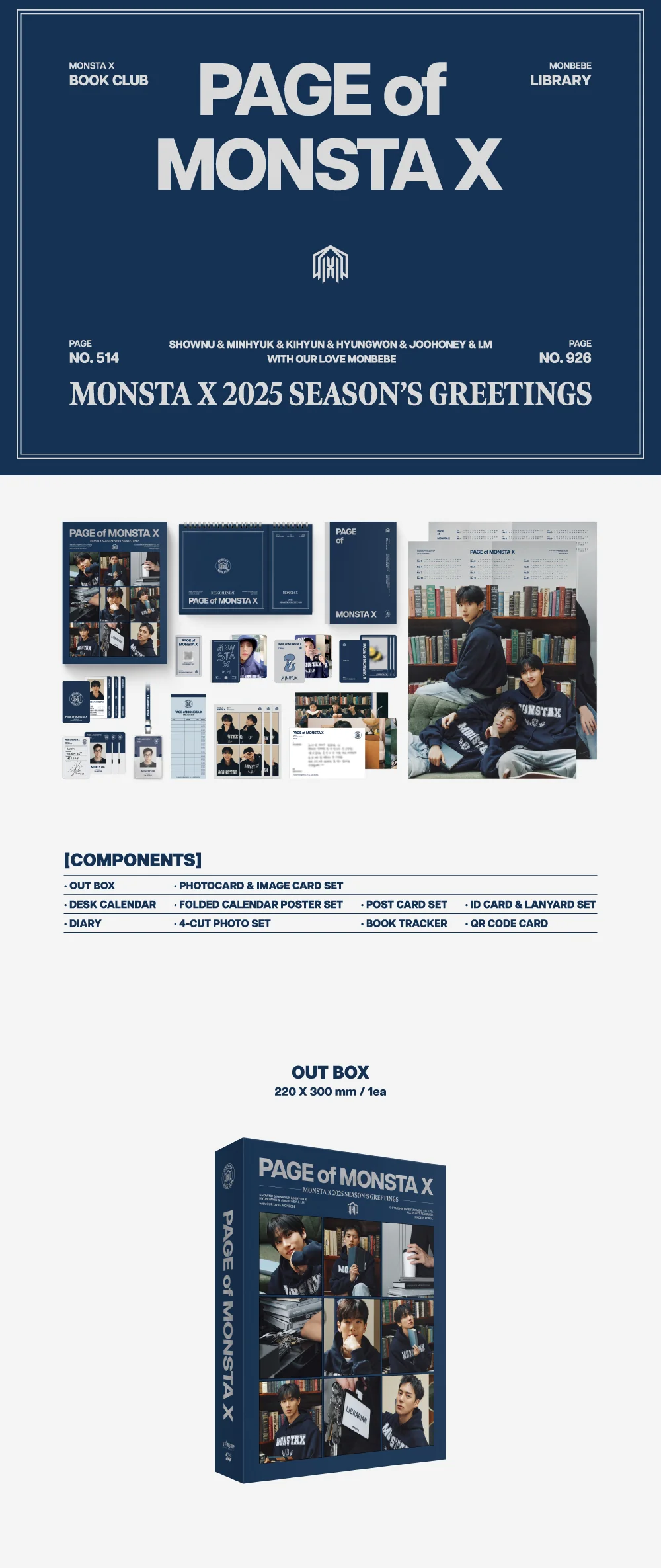 MONSTA X 2025 SEASON'S GREETINGS [PAGE of MONSTA X] - Image 2