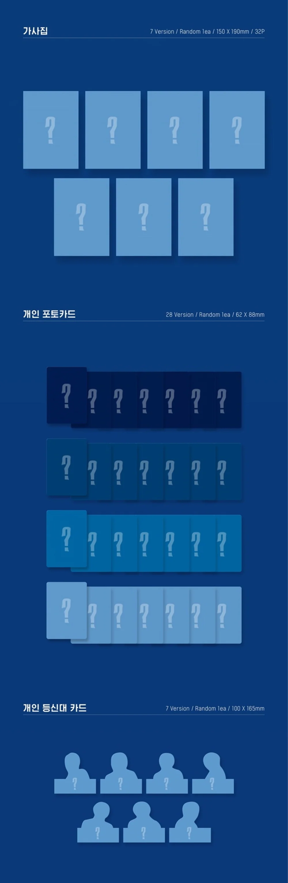 Monsta X - Follow Find You (7th Mini Album) CD - Image 4