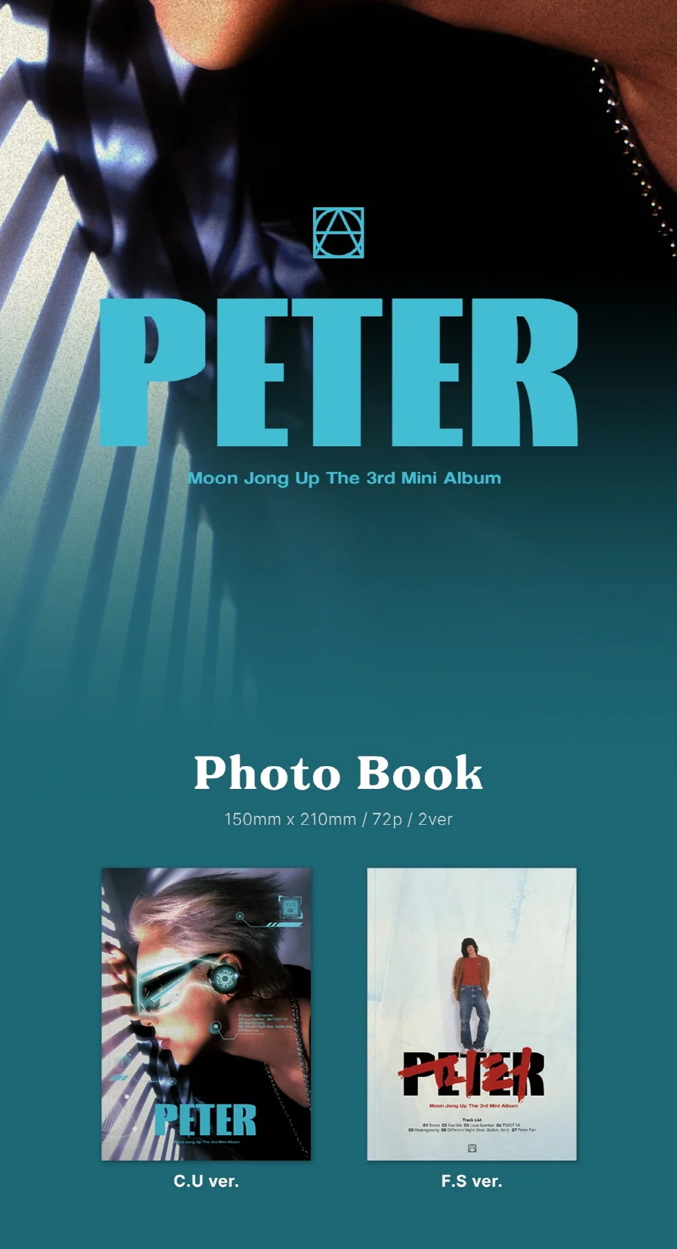 Moon Jong Up - 3rd Mini Album Peter CD - Image 2
