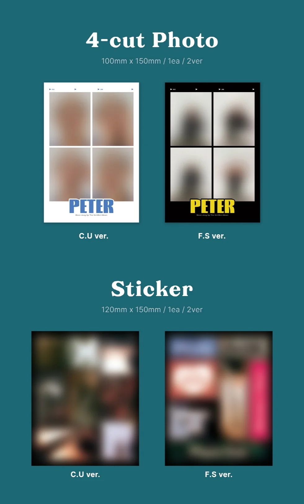 Moon Jong Up - 3rd Mini Album Peter CD - Image 4