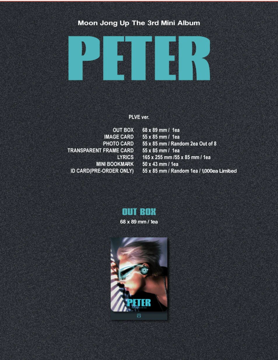 Moon Jong Up - 3rd Mini Album Peter PLVE version - Image 2