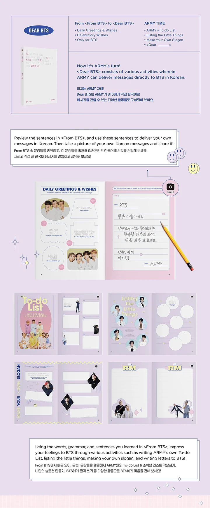 MY BTS DIARY Book + Sticker + Memo Pad - Image 4