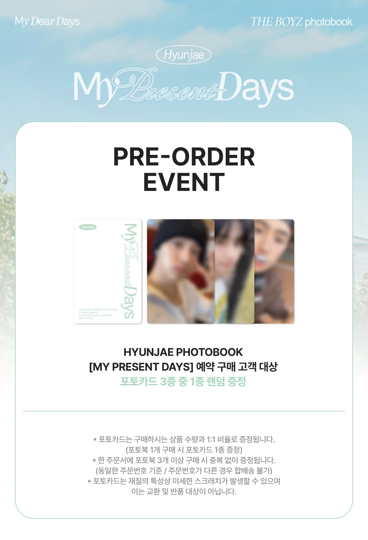 My Dear Days THE BOYZ photobook [HYUNJAE - MY Present Days] + Pre-Order Gift - Image 7