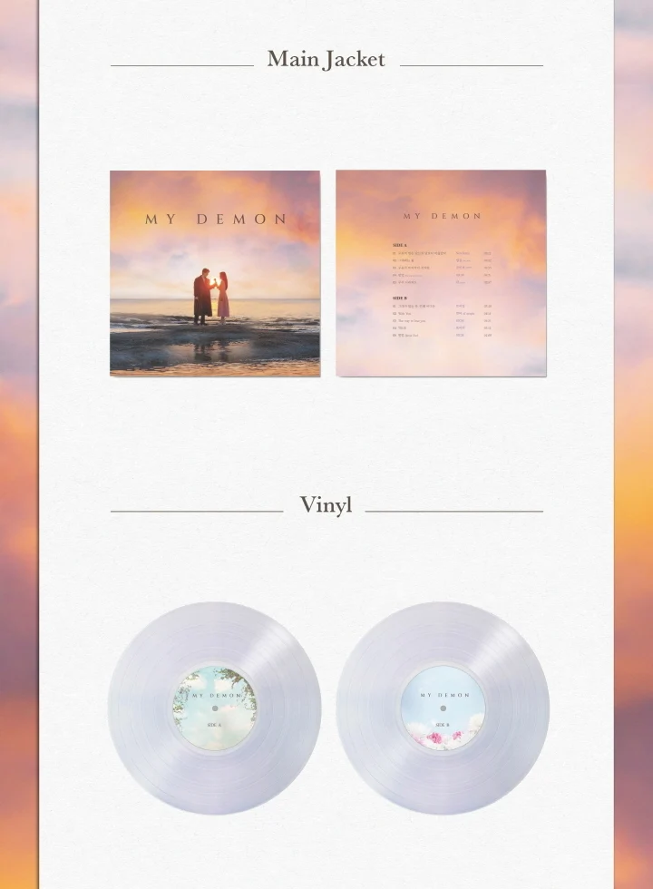 MY DEMON OST (SBS Drama) LP - Image 3