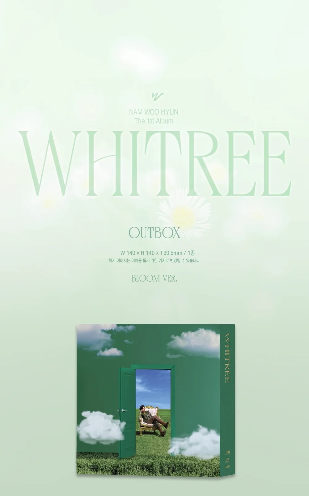 NAM WOO HYUN - Vol.1 WHITREE [BLOOM VER.] CD - Image 2