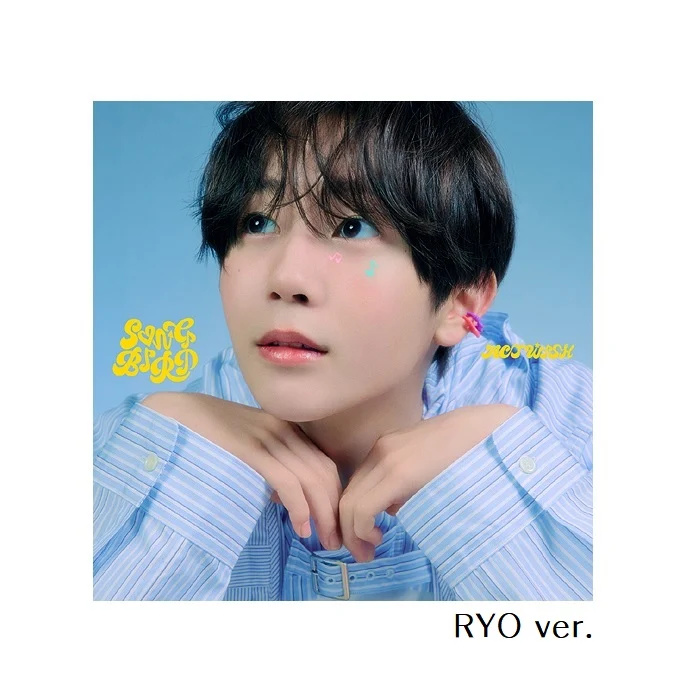 NCT WISH - Songbird [Limited Edition] Japan ver. - Image 4