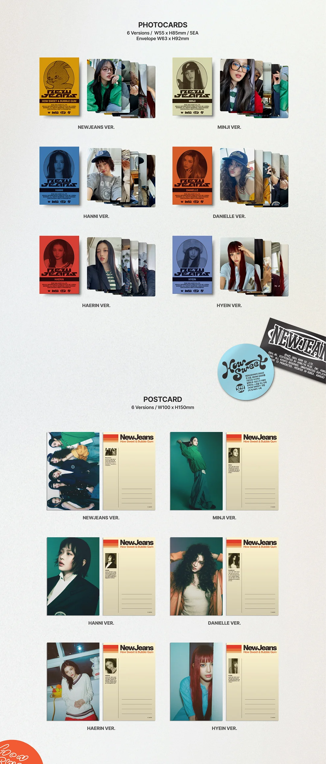 NewJeans - Double Single How Sweet Standard version CD - Image 9