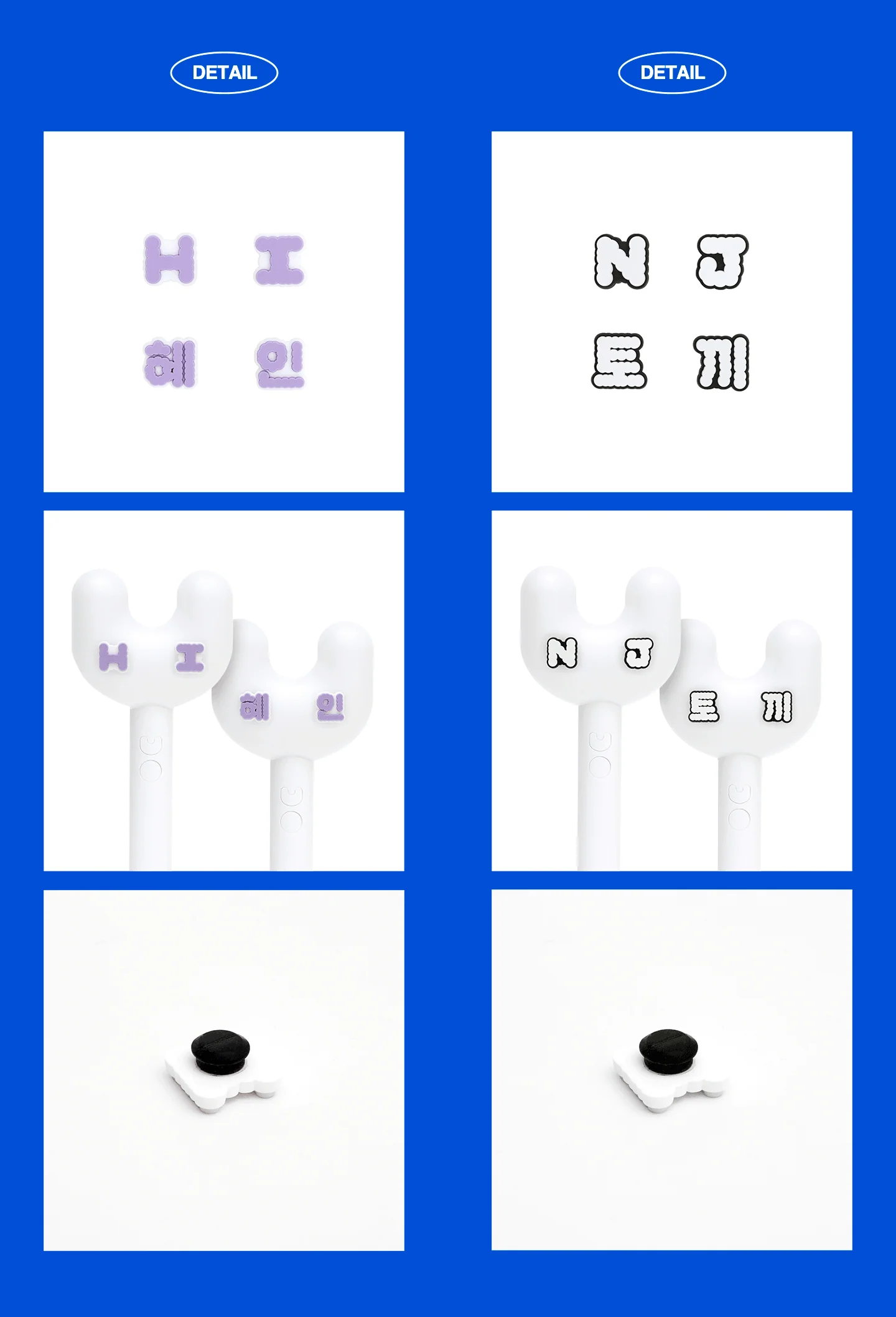 NEWJEANS - OFFICIAL LIGHT STICK PARTS - Image 6