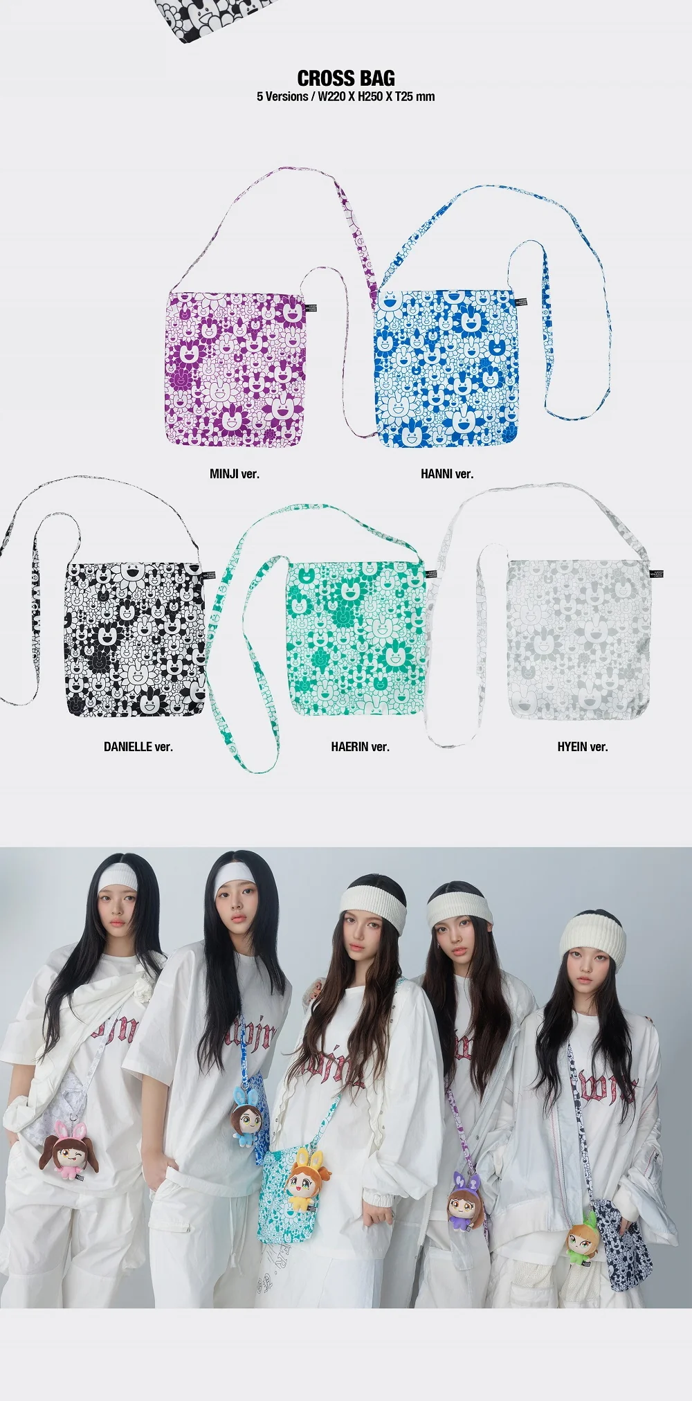 NewJeans - Supernatural NJ X MURAKAMI Cross Bag version CD - Image 5