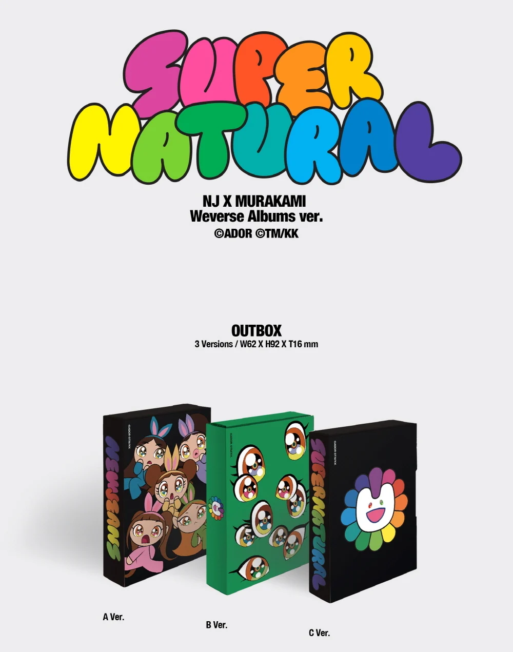 NewJeans - Supernatural [Weverse Albums ver.] - Image 2