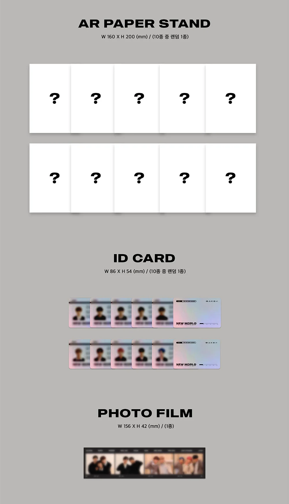 NINE.i - NEW WORLD 1st Mini Album - Image 5