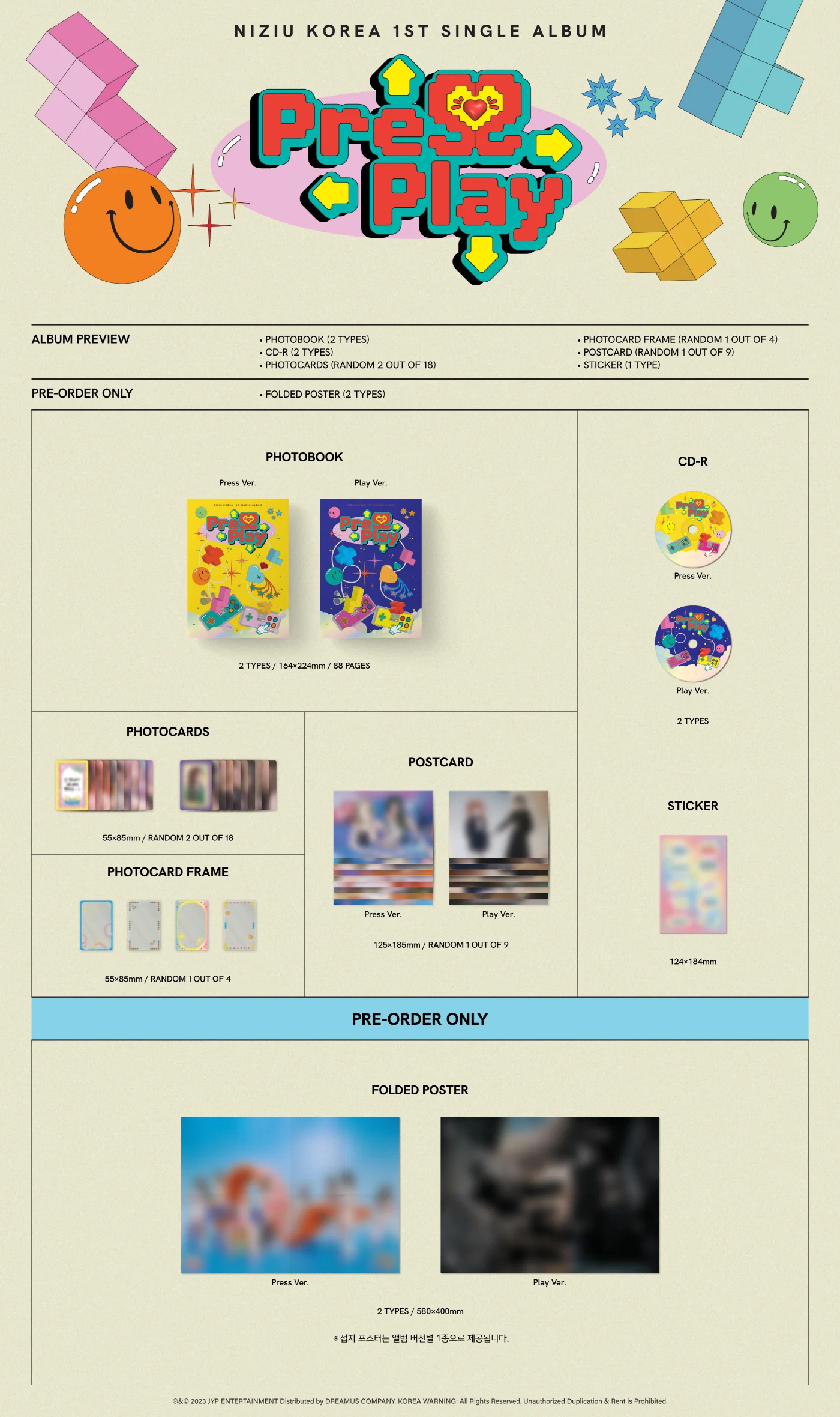 NiziU - Korea 1st Single Album Press Play CD+Pre-Order Benefit - Image 2