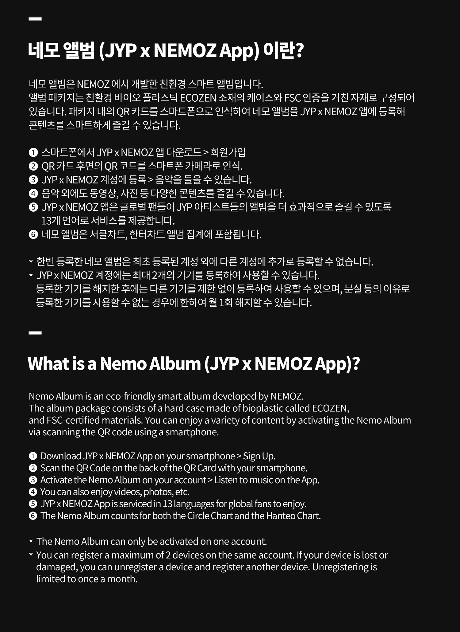 NiziU - Korea 2nd Single Album Love Line Platform Nemo version - Image 3