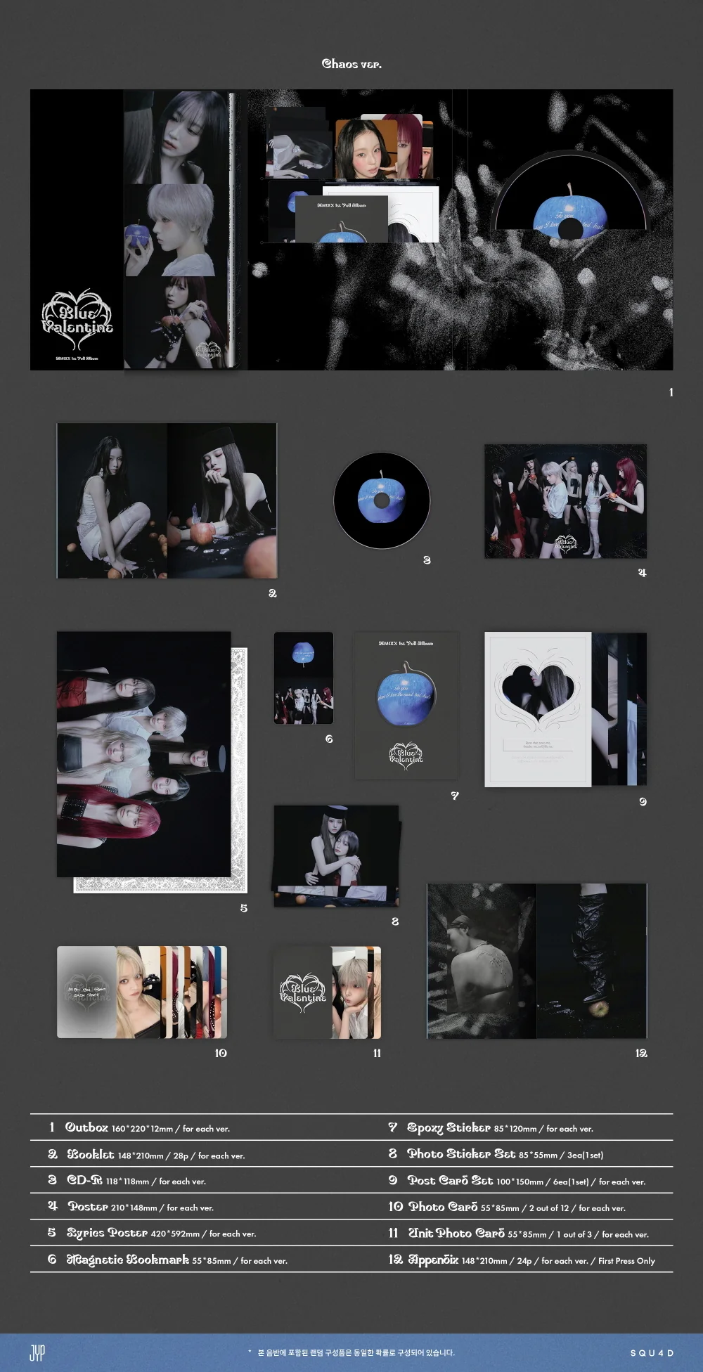NMIXX - Blue Valentine 1st Album+Pre-Order Gift - Image 4