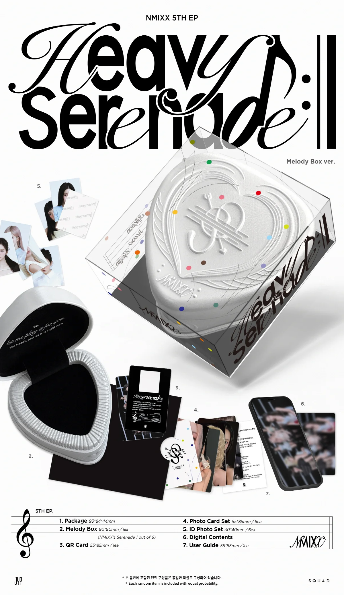 NMIXX - Heavy Serenade [Melody Box Ver.] 5th EP Album - Image 2