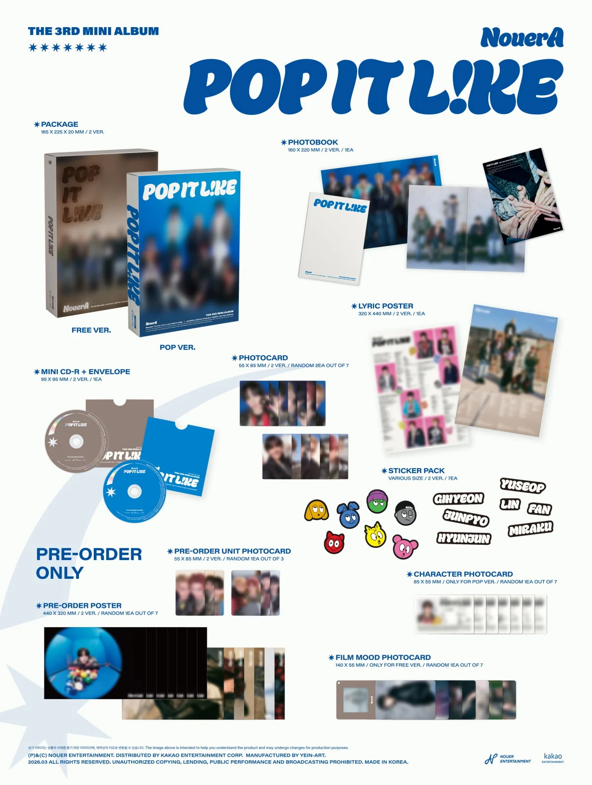 NouerA - 3rd Mini Album POP IT LIKE - Image 2