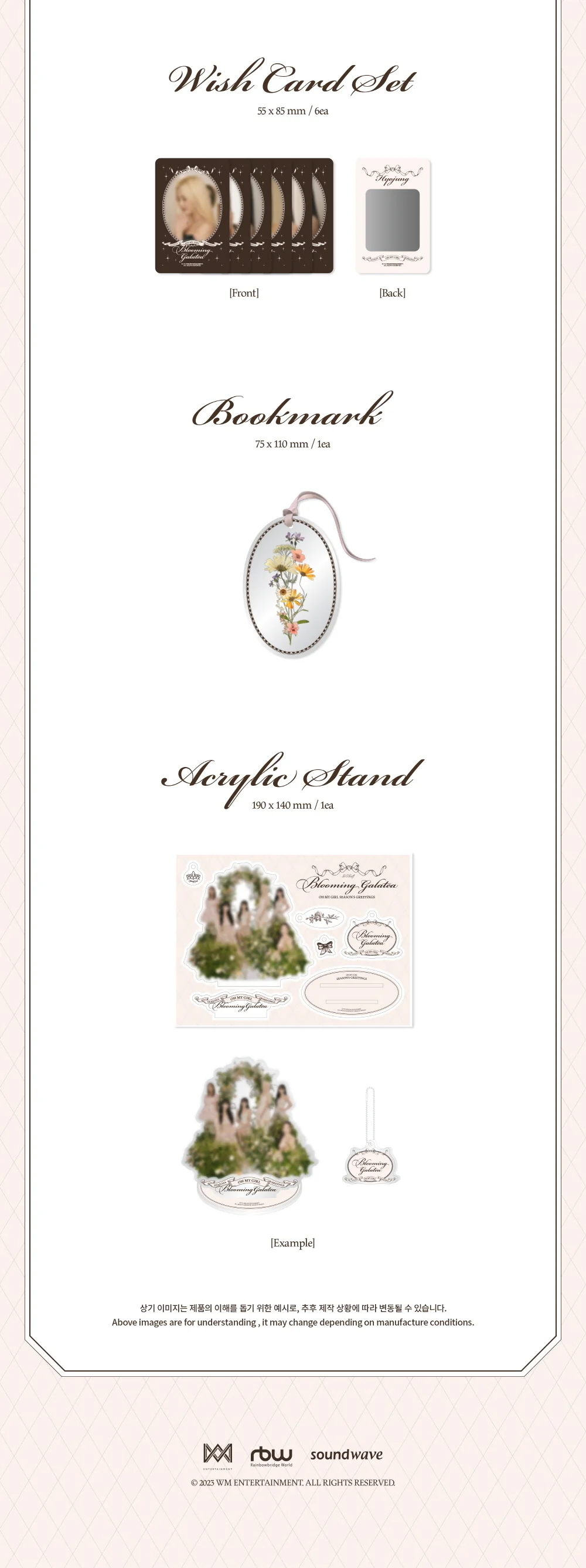 OH MY GIRL - 2024 SEASON’S GREETINGS [Blooming Galatea] - Image 6