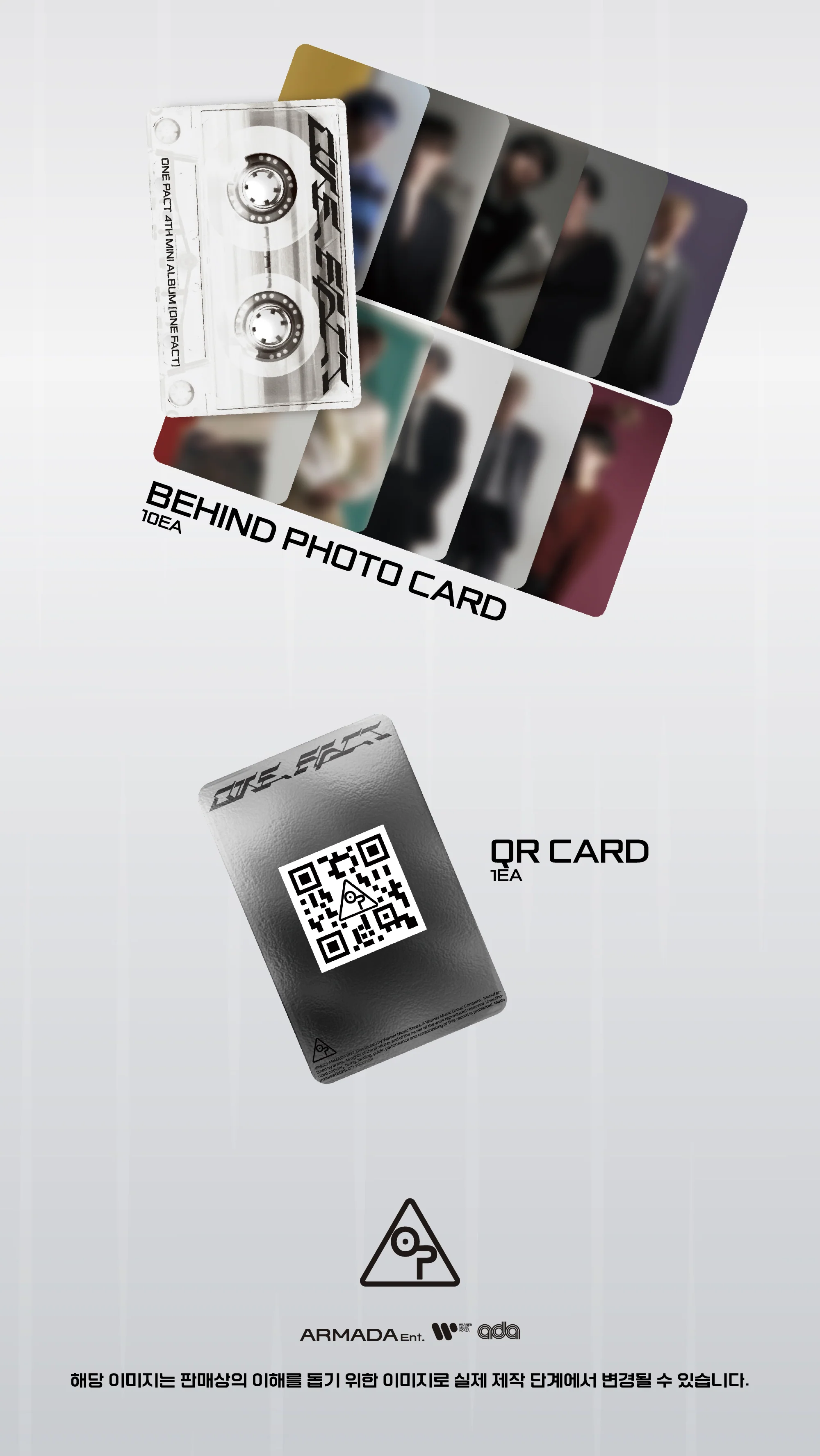 One Pact - 4th Mini Album One Fact Platform version - Image 4