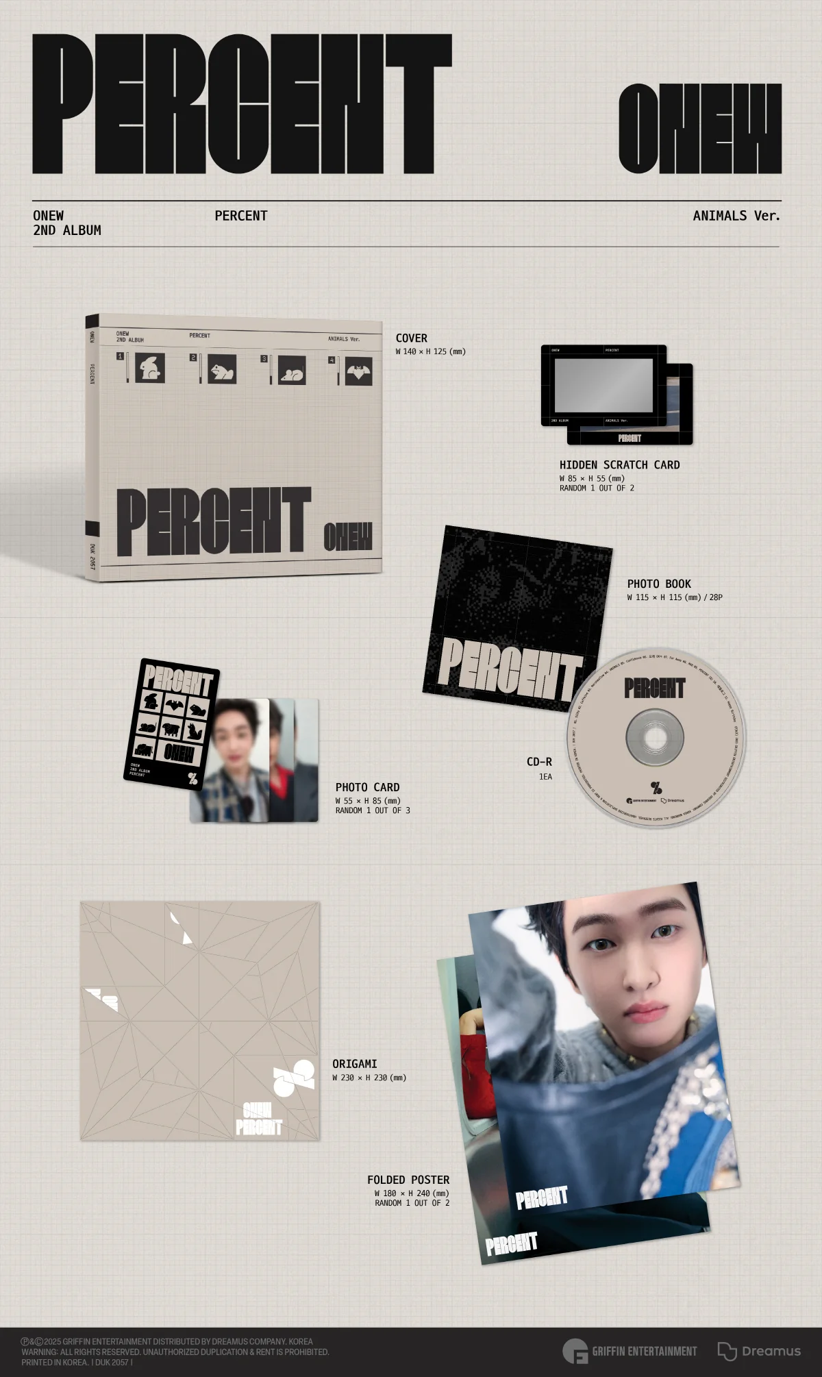Onew - Vol.2 Percent Digipack version CD - Image 2