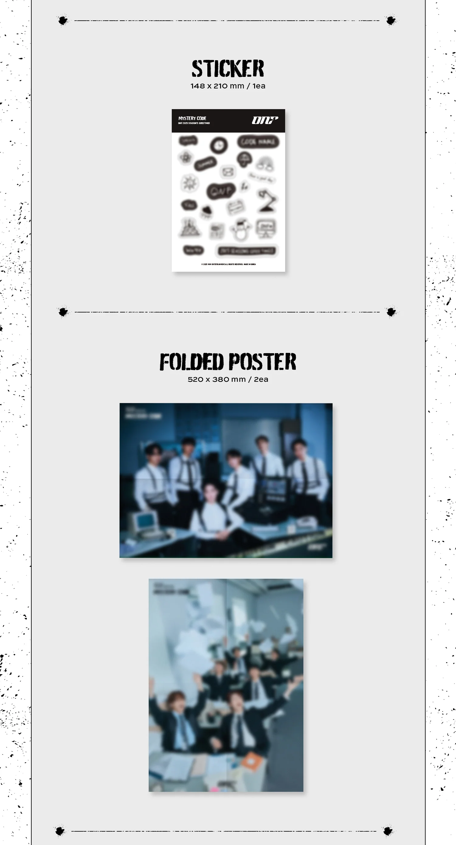 ONF ON AND OFF 2025 Season's Greetings Mystery Code - Image 5