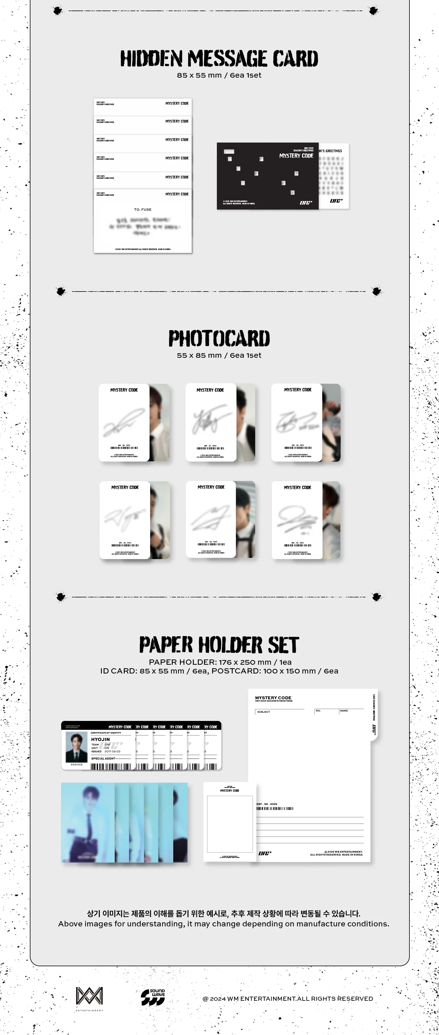 ONF ON AND OFF 2025 Season's Greetings Mystery Code - Image 6