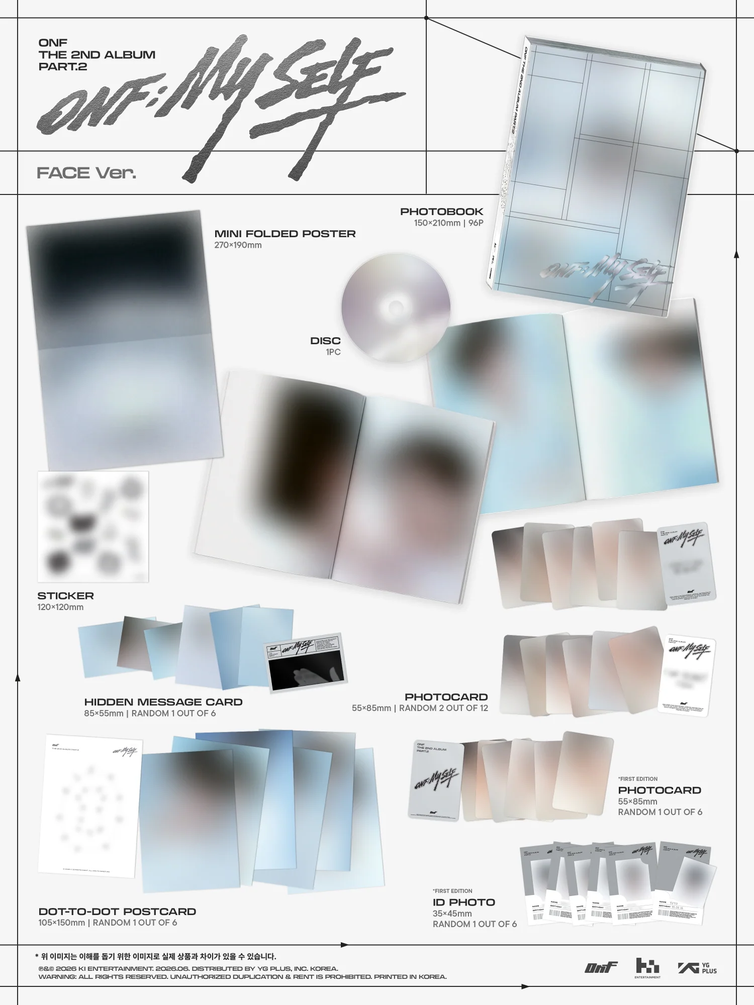 ONF - Vol.2 ONF:MY SELF Photobook version CD - Image 4
