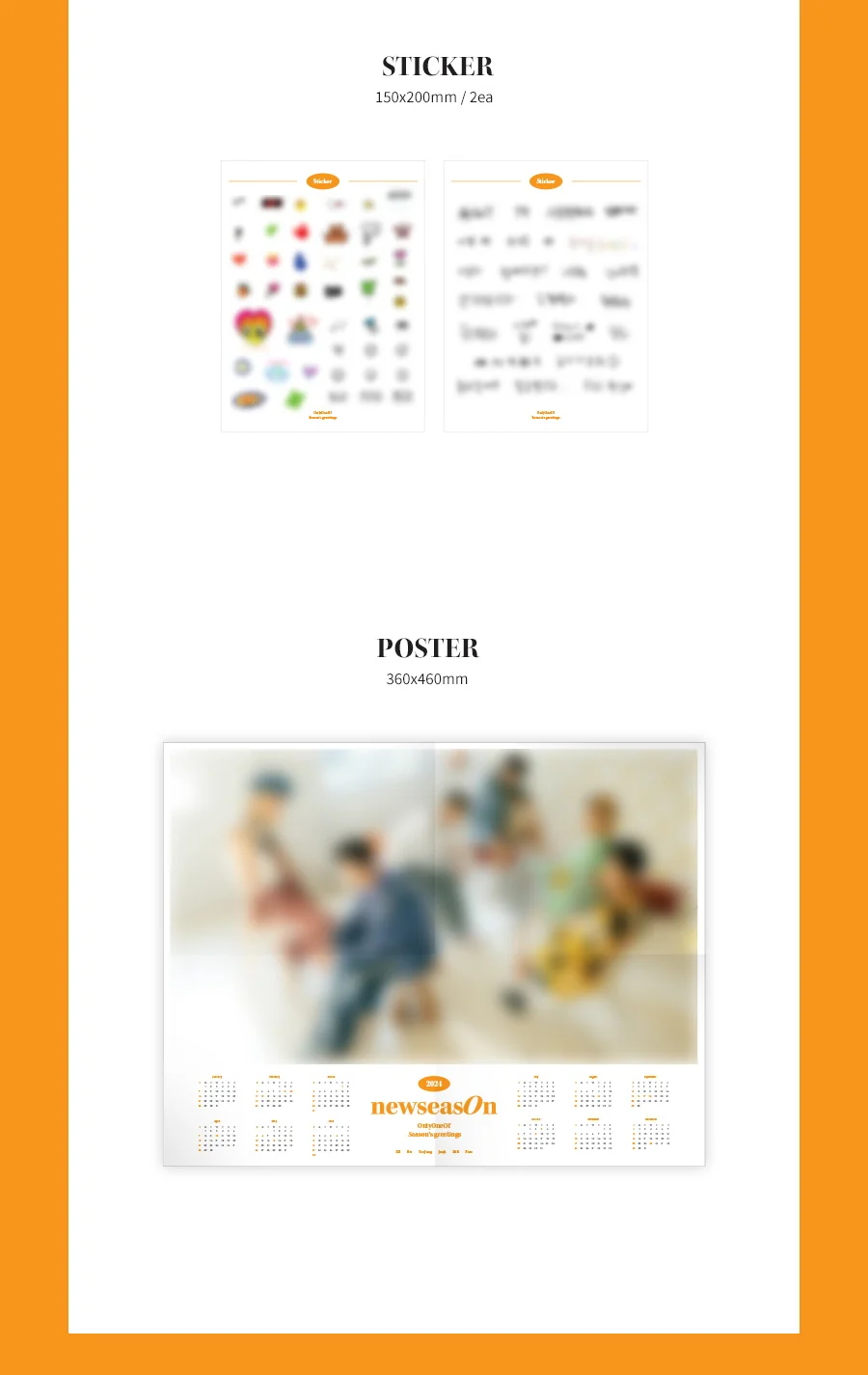 OnlyOneOf - 2024 SEASON’S GREETINGS newseasOn - Image 5