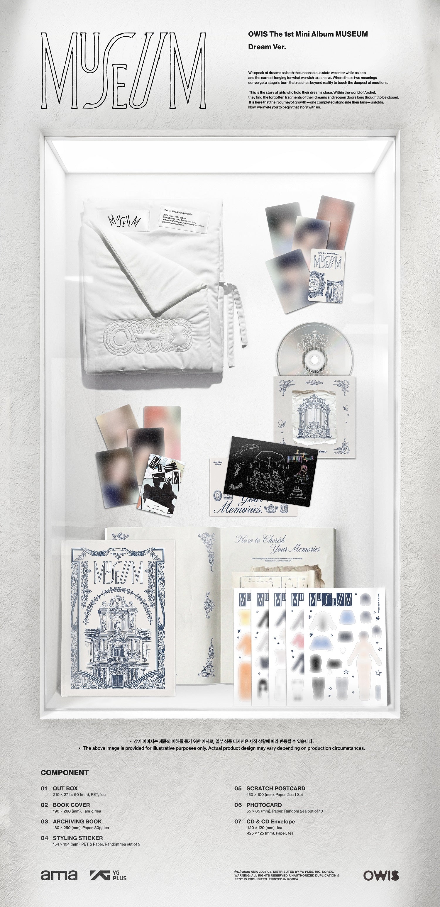 Owis - 1st Mini Album Museum Dream version CD - Image 3